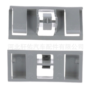 Xuanyou Auto Parts <b>Car</b> Door Sill Trim <b>Clip</b> 25722671 For Buick Cadillac Oldsmobile Pontiac Repair Replacement - Product Image 3