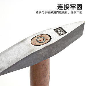 Marteau à manche en bois pour enlever la rouille, en acier au carbone, face rectangulaire, 300g 500g, pour briser la boue, la rouille, la glace et effectuer des réparations - Product Image 3