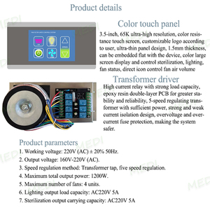 Thanh lọc làm việc băng ghế dự bị điều khiển laminar Flow Hood điều khiển ffu điều khiển 6 bánh phòng sạch - Product Image 3