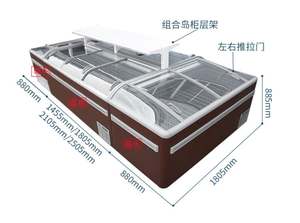 Portable commercial <span class=keywords><strong>petit</strong></span> horizontal 200l <span class=keywords><strong>100</strong></span> 300 400l 200 litre refroidisseur à poitrine profonde réfrigérateurs et réfrigérateurs-congélateurs - Product Image 6