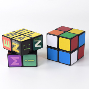 Cubo de Rubik 3x3 Personalizado con Pegatinas Impresas a Color para Publicidad Corporativa, Regalos Promocionales, Juguetes de Plástico de 5.6 cm - Product Image 1