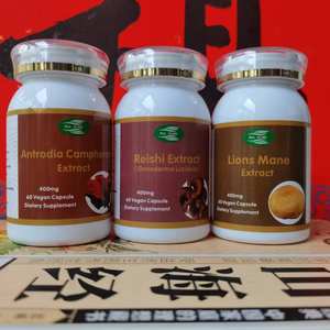 Бесплатная доставка: 3 флакона капсул с экстрактом гриба Ежовик гребенчатый (Львиная грива) (по 1 флакон) - Product Image 4