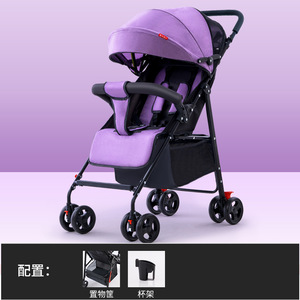 Passeggino 2025 Ultra-leggero pieghevole in metallo e tessuto con parasole resistente e borsa da trasporto - Product Image 5