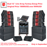 Sistema de sonido de audio dual de 12 pulgadas impermeable profesional de la mejor calidad altavoces line array de tres vías CON MEZCLADOR