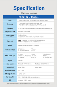 มินิพีซีที่เชื่อถือได้ ใช้ซีพียู Intel Core พร้อมกราฟิกในตัว <span class=keywords><strong>NUC</strong></span> ประหยัดพลังงาน รองรับ Windows และ Linux เหมาะสำหรับสำนักงาน เล่นเกม และใช้งานที่บ้าน - Product Image 6