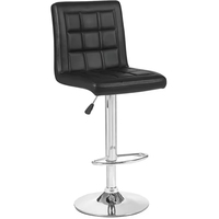 Nouveau design, tabouret de bar pivotant en cuir PU, réglable en hauteur, durable, pour la maison, le café et les fêtes