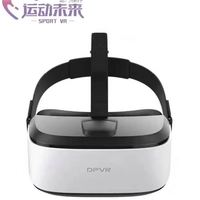 Gafas VR Inteligentes DPVR E3c, Casco 3D con Sensor Corporal, Equipo de Juego SteamVR