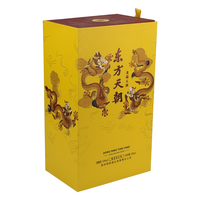 Caja de Regalo para Botellas de Vino de Doble Puerta, Personalizable, Ecológica, de Alta Gama, con Diseño de Logotipo Impreso, Cinta Decorativa y Bandeja Interior de Papel