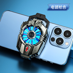 Refroidisseur magnétique à clip dorsal, directement d'usine, pour smartphone, avec affichage numérique, pour le gaming et le streaming en direct, à semi-conducteurs - Product Image 4