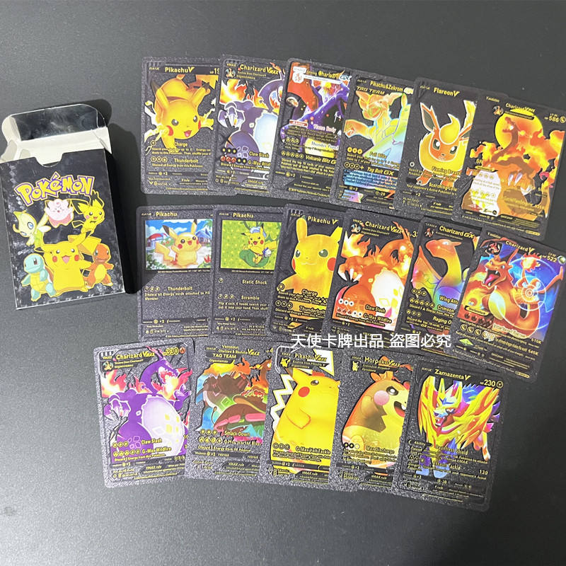 Pas besoin de carnet de cartes - 55 cartes noires anglaises en boîte