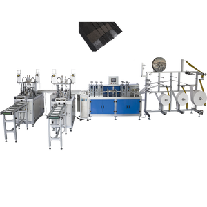 <span class=keywords><strong>El</strong></span> oído interno bucle no máscara de la cara que hace la máquina - Product Image 1