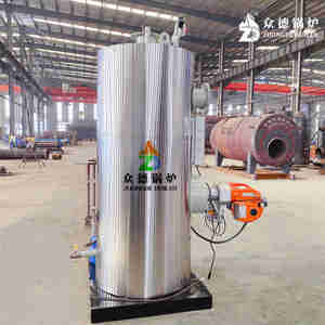 Caldera de Vapor Industrial Automática de Baja Presión Vertical de 200-2000 kg, Generador de Vapor de Combustible, Gasóleo o Gas - Product Image 4