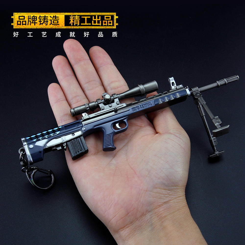 Scheda versatile QBU (18CM)