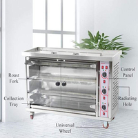Four à rôtir au gaz pour poulet avec broche et grille, rôtissoire à poulet au propane, équipement de cuisine commercial à vendre