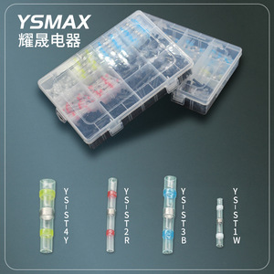 YSMAX ขั้วต่อแหวนบัดกรีกันน้ำชุดท่อหดความร้อนสำหรับสายเคเบิล AC DC รุ่น ST - Product Image 1