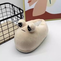 Nouveauté Pantoufles en peluche douce unisexes Pou Alien pour adultes Chaussures super douces pour la maison avec rembourrage en coton PP