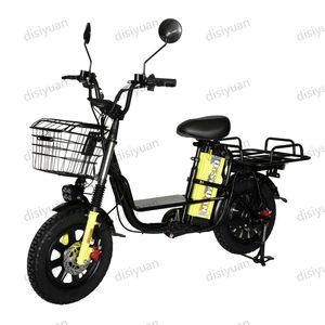 Sortie d'usine Vélo électrique bon marché Monster M1 800W 60V21Ah 16 ''pneu neige Ebike avec <span class=keywords><strong>coffre</strong></span> pour service <span class=keywords><strong>de</strong></span> livraison Vélo électrique - Product Image 1