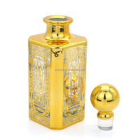 Flacons en verre de 250 ml pour huile de parfum Attar arabe dorée UV, vides, pour recharge et présentation