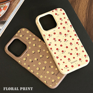 Custodia per telefono cellulare floreale in stile Ins antiurto TPU <span class=keywords><strong>Cover</strong></span> protettiva completa in Silicone per <span class=keywords><strong>iPhone</strong></span> 17 16 15 14 13 <span class=keywords><strong>Pro</strong></span> Plus marrone giallo - Product Image 5