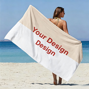 Serviette de plage et de bain de luxe en coton hautement absorbant, motif tissé personnalisé, douce et grande - Product Image 1