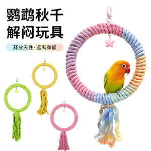 Parrot Swing Cotton <b>Rope</b> Hanging Ring Cockatiel Budgerigar Lovebird Boredom Relief Self-Entertainment Toy Bird Cage Accessories - Product Image 1
