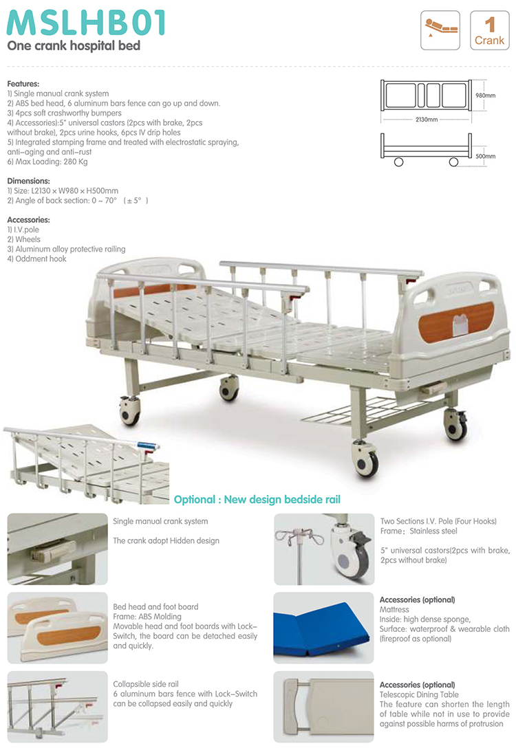 Cama de hospital de manivela simple manual de alta calidad con cabecero de ABS y ruedas