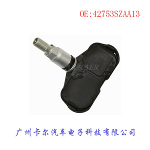 Tire Pressure Sensor 42753SZAA13 For Honda <b>TPMS</b> Embedded Type - Product Image 3