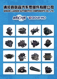 บูชยาง<span class=keywords><strong>กัน</strong></span>กระแทกหลัง52306-S9A-005สำหรับ RD7 Honda <span class=keywords><strong>CRV</strong></span> RD5 02-06 - Product Image 3