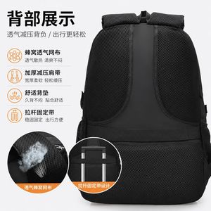 Student <b>Backpack</b> 15 Inches <b>Large</b> <b>Capacity</b> Multi Compartment School Education Unisex Black Blue Gray Solid Color Waterproof Wear - Product Image 2