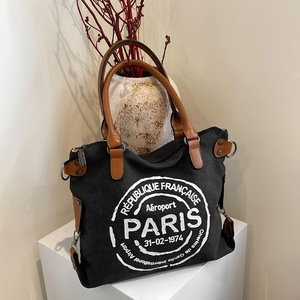 Sac fourre-tout en toile robuste avec grand logo rétro, bandoulière réglable, imprimé vintage <span class=keywords><strong>Paris</strong></span>, sac bandoulière élégant pour femme - Product Image 1