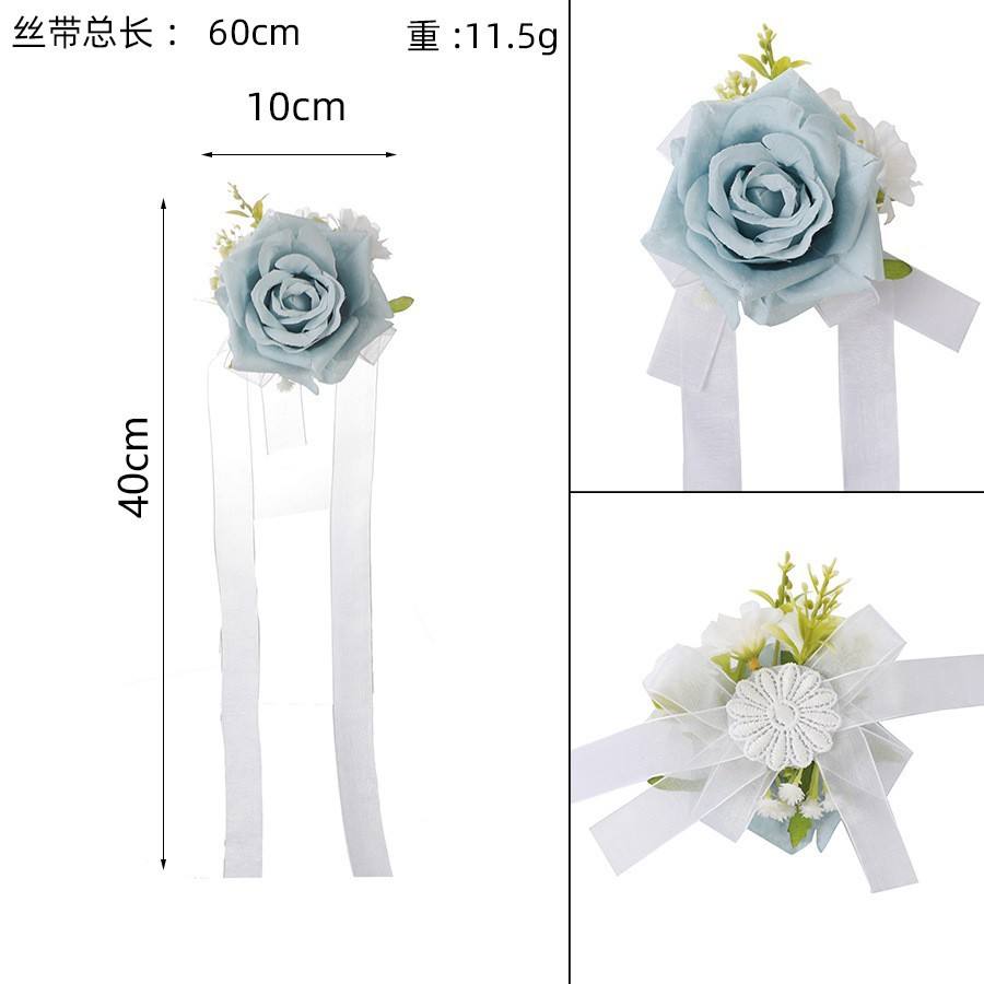 ดอกไม้ข้อมือสีฟ้าท้องฟ้าเต็มไปด้วยดวงดาว