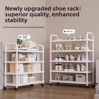 Meuble à chaussures et armoire mobile à 8 niveaux en plastique pour dortoir, maison de location, rangement d'entrée domestique