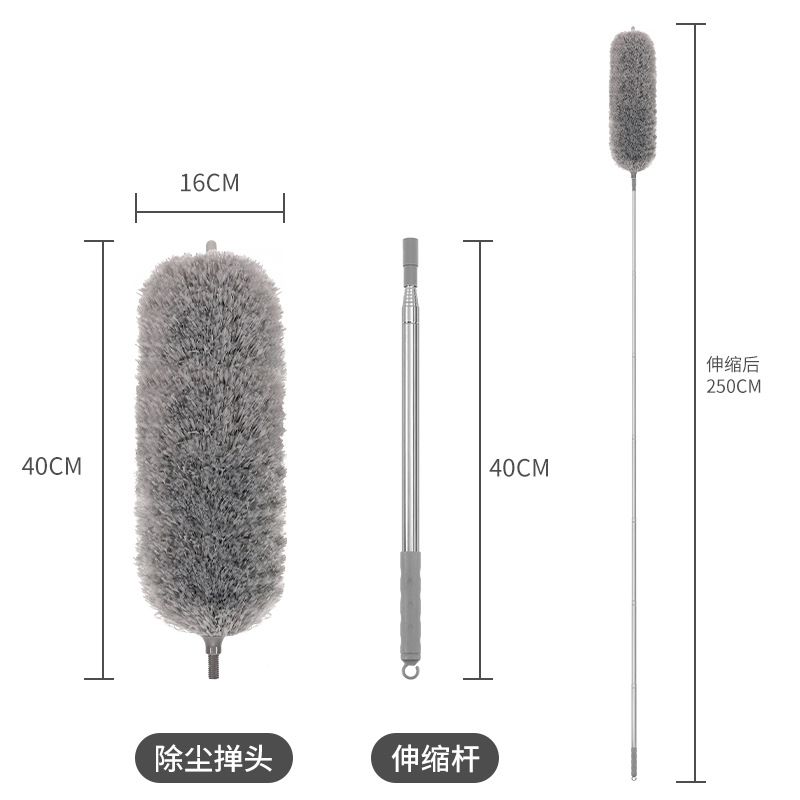 (2.5 m) round hook