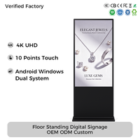 43 49 50 55 65 Inch Vertical LCD Advertising Kiosk Touch Screen Floor Standing Digital Signage for Retail Stores Subways Airport