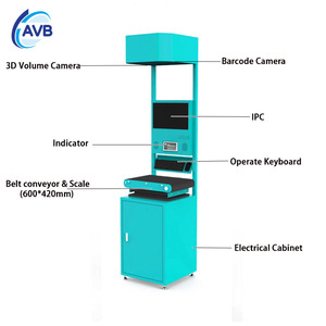소형 소포 스캐닝 시스템 바코드 스캐닝 DWS 머신, 물류 소포를 위한 동적 스캐닝 - Product Image 3