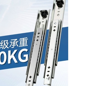 Glissières de tiroir FGA de 53 mm en acier laminé à froid bleu, robustes, à extension complète, avec roulement à billes et verrouillage, pour usage en cuisine - Product Image 5