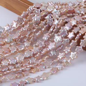 Perles d'eau douce baroques irrégulières 100% naturelles, couleur rose-violet, pentagramme, 10-12 mm, en vrac, pour DIY, couleur blanche - Product Image 3