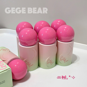 Blush Liquido OEM Gegebear Beauty, Effetto Leggero e Voluminoso, Waterproof, Delicato e Vivace - Product Image 3