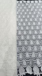 High on Demand New Imported Cutwork Net <b>Fabric</b> Width 56 Inch for Cloths Multi Color Cutwork Net <b>Fabric</b> - Product Image 5