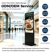 Écran tactile LCD numérique de 32 pouces avec fonction tactile IR et système de gestion CMS pour café, centre commercial, hôtel