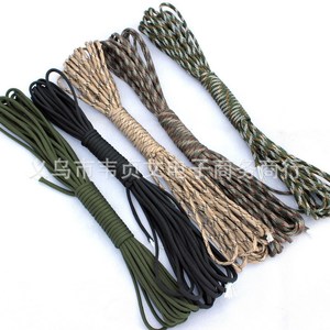 Cordon en paracorde nylon 7 brins multicolores de qualité industrielle pour la survie en extérieur, durable - Product Image 4