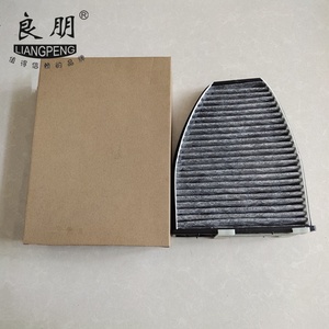 Usine en gros activé bon <span class=keywords><strong>prix</strong></span> Filtre à air de cabine OE 2048300018 2128300018 2128300318 - Product Image 1