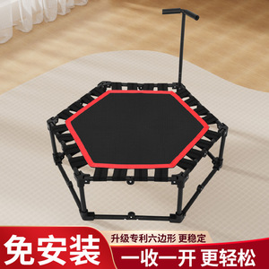 Trampolín con estructura de acero para uso en interiores, capacidad de carga de 200 kg, diseño duradero, cama de salto segura para adultos y niños. - Product Image 5