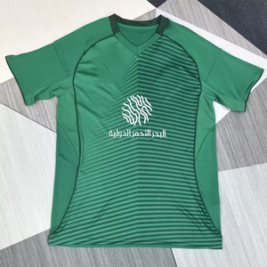 Camisetas de Fútbol Personalizadas para <span class=keywords><strong>Hombre</strong></span>, Estilo Saudí, Temporada 2627, 100% Poliéster, Antibacterianas, de Secado Rápido, con Nombres y Números de Equipo Personalizados - Product Image 2