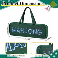 Sac de Mahjong moderne de haute qualité pour tuiles et plateaux, vide, pour tuiles de Mahjong américain
