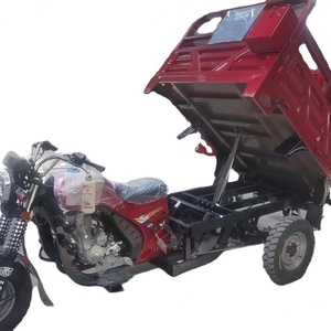 รถสามล้อเครื่องยนต์เบนซินรุ่นใหม่ 250 ซีซี พร้อมคุณสมบัติระบายความร้อนด้วยน้ำ บรรทุกสัมภาระได้ รถบรรทุก 3 ล้อ - Product Image 2