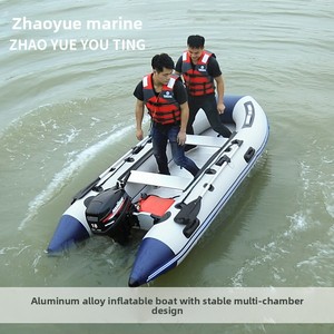 Bateau d'<span class=keywords><strong>assaut</strong></span> bleu-gris Zhaoyue, bateau pneumatique pliable en PVC, bateau <span class=keywords><strong>de</strong></span> sauvetage pour lutte contre les inondations, bateau rapide, bateau <span class=keywords><strong>de</strong></span> pêche à la ligne, pont gonflable - Product Image 3