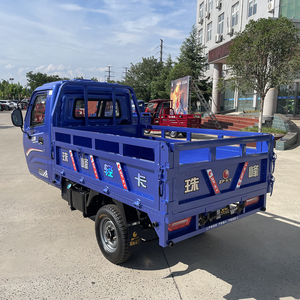 Tricycle Utilitaire Semi-Fermé YAOLON de Chine avec Cabine et Volant, <span class=keywords><strong>Moto</strong></span> à <span class=keywords><strong>3</strong></span> <span class=keywords><strong>Roues</strong></span> pour Adultes - Product Image 6