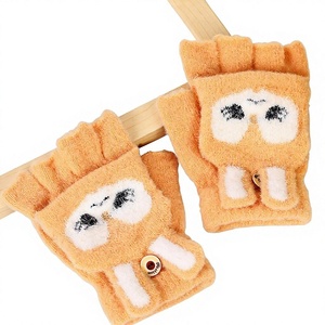 Gants personnalisés pour enfants, mignons, en forme de chat coréen, en tricot thermique, avec poignets moelleux, pour l'hiver et les activités de plein air - Product Image 2