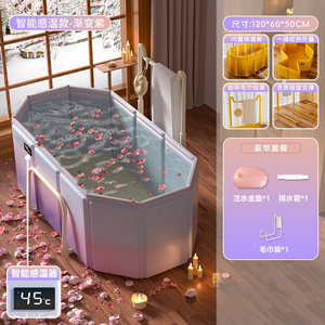 <span class=keywords><strong>Vasca</strong></span> <span class=keywords><strong>da</strong></span> <span class=keywords><strong>Bagno</strong></span> Pieghevole per Adulti, <span class=keywords><strong>Vasca</strong></span> per il <span class=keywords><strong>Bagno</strong></span> Seduto, Bacino per il Lavaggio Personale - Product Image 4